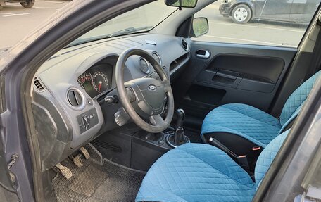 Ford Fusion I, 2012 год, 540 000 рублей, 7 фотография