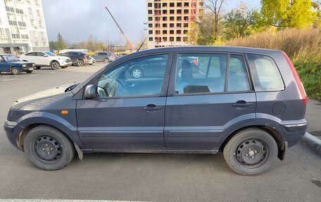 Ford Fusion I, 2012 год, 540 000 рублей, 4 фотография