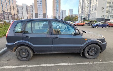 Ford Fusion I, 2012 год, 540 000 рублей, 2 фотография