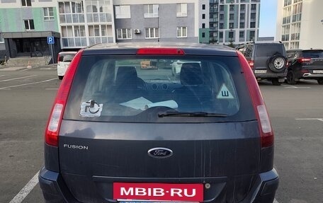 Ford Fusion I, 2012 год, 540 000 рублей, 3 фотография