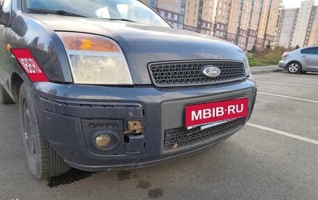 Ford Fusion I, 2012 год, 540 000 рублей, 8 фотография