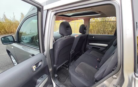 Nissan X-Trail, 2011 год, 830 000 рублей, 12 фотография