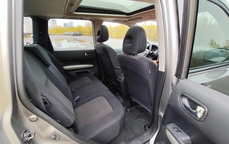 Nissan X-Trail, 2011 год, 830 000 рублей, 11 фотография
