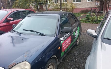 Subaru Forester, 2006 год, 110 000 рублей, 2 фотография