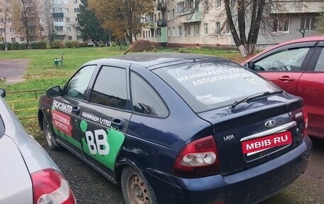 Subaru Forester, 2006 год, 110 000 рублей, 3 фотография