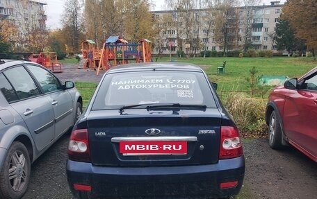 Subaru Forester, 2006 год, 110 000 рублей, 4 фотография