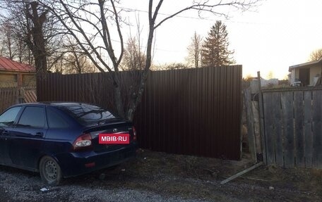 Subaru Forester, 2006 год, 110 000 рублей, 9 фотография