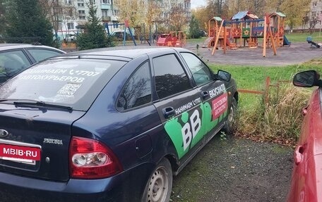 Subaru Forester, 2006 год, 110 000 рублей, 5 фотография