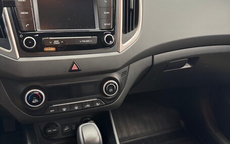 Hyundai Creta I рестайлинг, 2017 год, 1 800 000 рублей, 5 фотография
