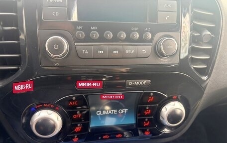 Nissan Juke II, 2012 год, 1 200 000 рублей, 9 фотография