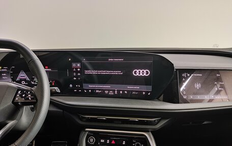Audi Q5, 2026 год, 8 890 000 рублей, 10 фотография