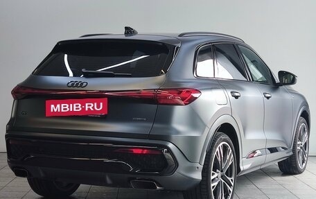 Audi Q5, 2026 год, 8 890 000 рублей, 5 фотография