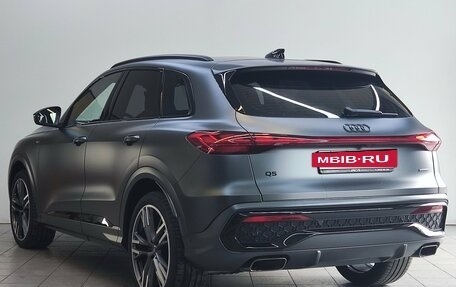 Audi Q5, 2026 год, 8 890 000 рублей, 6 фотография