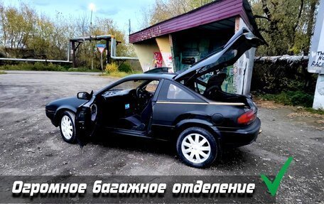 Nissan NX Coupe, 1990 год, 219 999 рублей, 3 фотография