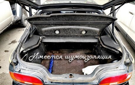 Nissan NX Coupe, 1990 год, 219 999 рублей, 13 фотография