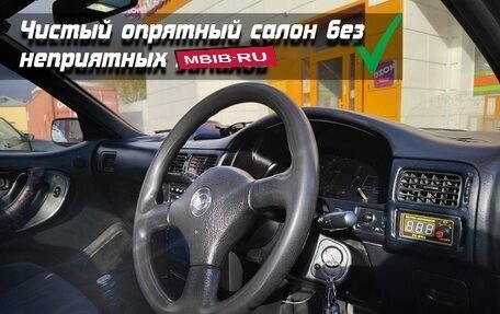 Nissan NX Coupe, 1990 год, 219 999 рублей, 5 фотография