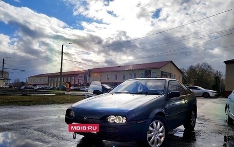Nissan NX Coupe, 1990 год, 219 999 рублей, 7 фотография