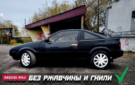 Nissan NX Coupe, 1990 год, 219 999 рублей, 2 фотография