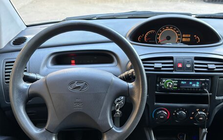 Hyundai Matrix I рестайлинг, 2008 год, 626 000 рублей, 5 фотография