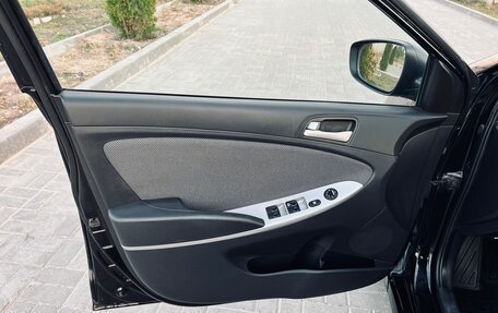 Hyundai Solaris II рестайлинг, 2012 год, 660 000 рублей, 8 фотография