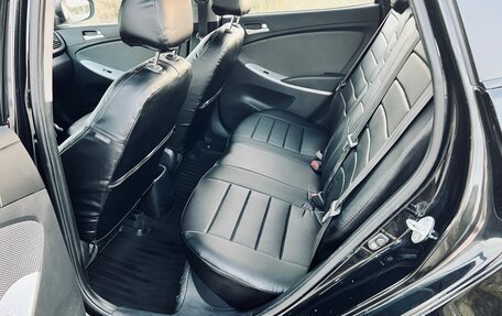Hyundai Solaris II рестайлинг, 2012 год, 660 000 рублей, 11 фотография