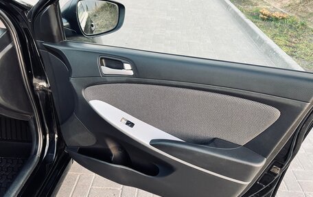 Hyundai Solaris II рестайлинг, 2012 год, 660 000 рублей, 14 фотография