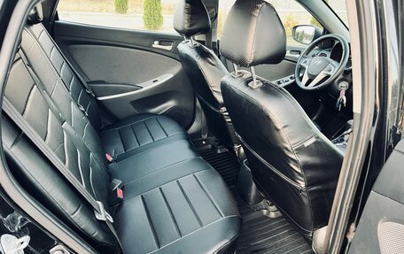 Hyundai Solaris II рестайлинг, 2012 год, 660 000 рублей, 13 фотография