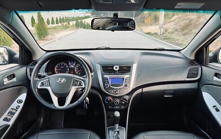 Hyundai Solaris II рестайлинг, 2012 год, 660 000 рублей, 16 фотография