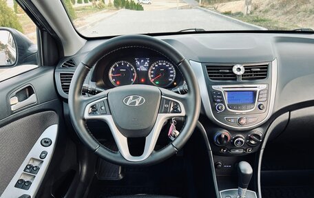 Hyundai Solaris II рестайлинг, 2012 год, 660 000 рублей, 17 фотография