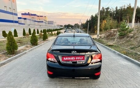 Hyundai Solaris II рестайлинг, 2012 год, 660 000 рублей, 6 фотография
