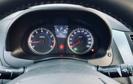 Hyundai Solaris II рестайлинг, 2012 год, 660 000 рублей, 19 фотография