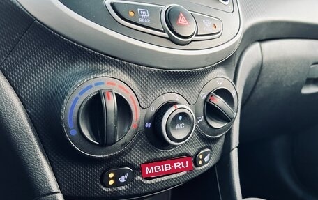 Hyundai Solaris II рестайлинг, 2012 год, 660 000 рублей, 18 фотография