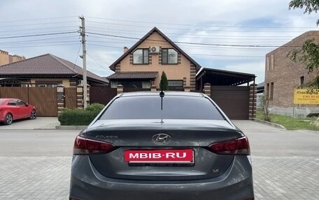 Hyundai Solaris II рестайлинг, 2017 год, 1 330 000 рублей, 6 фотография