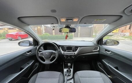Hyundai Solaris II рестайлинг, 2017 год, 1 330 000 рублей, 10 фотография