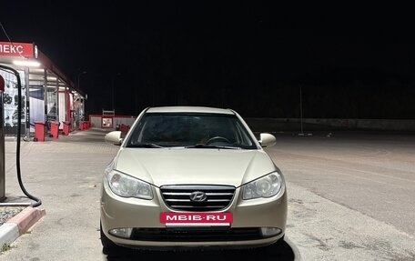 Hyundai Elantra IV, 2008 год, 540 000 рублей, 6 фотография