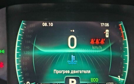 Chery Tiggo 7 Pro, 2021 год, 1 519 000 рублей, 15 фотография