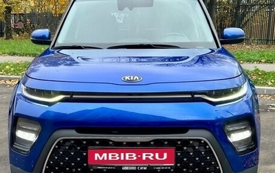 KIA Soul III, 2019 год, 2 030 000 рублей, 1 фотография
