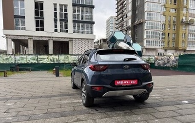 KIA Stonic, 2019 год, 1 680 000 рублей, 1 фотография