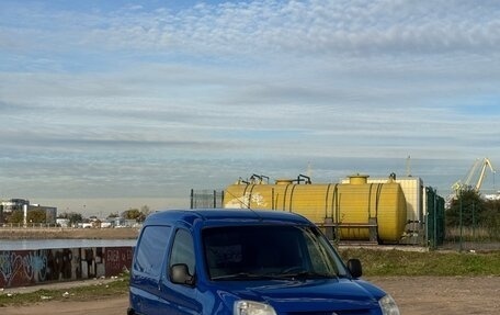 Citroen Berlingo II рестайлинг, 2011 год, 399 999 рублей, 5 фотография