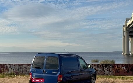 Citroen Berlingo II рестайлинг, 2011 год, 399 999 рублей, 2 фотография