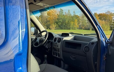 Citroen Berlingo II рестайлинг, 2011 год, 399 999 рублей, 6 фотография