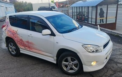 Toyota RAV4, 2006 год, 1 100 000 рублей, 1 фотография