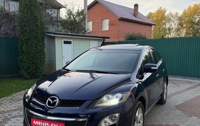 Mazda CX-7 I рестайлинг, 2010 год, 810 000 рублей, 1 фотография