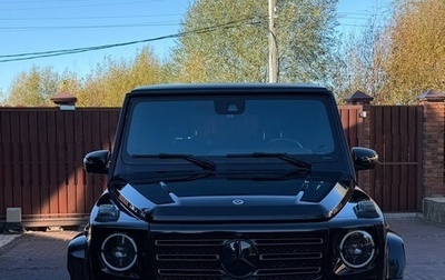 Mercedes-Benz G-Класс W463 рестайлинг _iii, 2021 год, 13 800 000 рублей, 1 фотография
