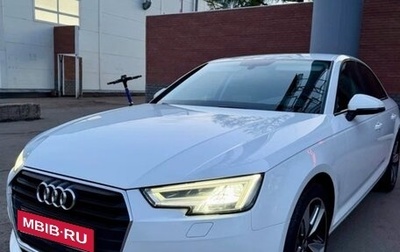 Audi A4, 2018 год, 2 020 000 рублей, 1 фотография