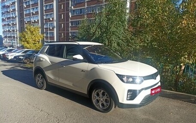 SsangYong Tivoli, 2021 год, 1 950 000 рублей, 1 фотография