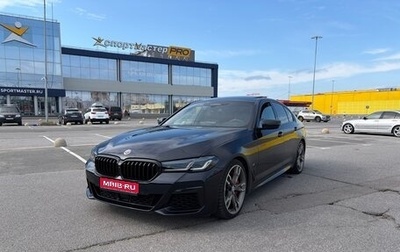 BMW 5 серия, 2023 год, 6 000 000 рублей, 1 фотография