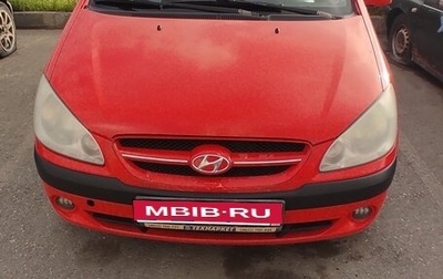 Hyundai Getz I рестайлинг, 2007 год, 330 000 рублей, 1 фотография