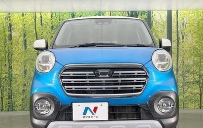 Daihatsu Cast I, 2016 год, 477 500 рублей, 1 фотография