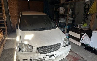 Toyota Nadia, 1999 год, 350 000 рублей, 1 фотография